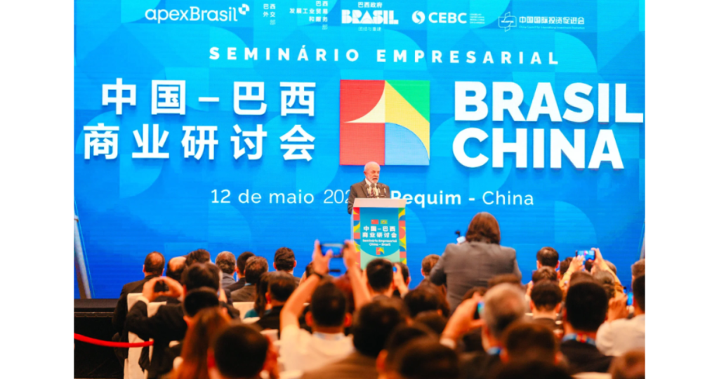 Centrorochas integra missão presidencial na China e reforça laços com mercado asiático